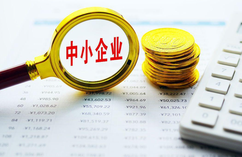 沈阳示剑网络科技电商系统多商户模式与单商户模式的选型差异
