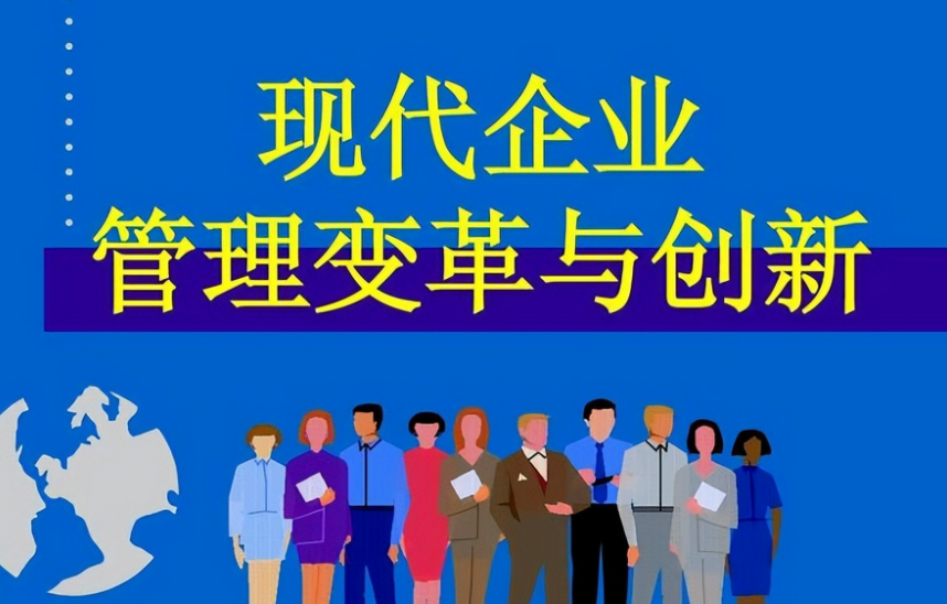 沈阳示剑网络科技小程序定制与企业网站建设服务选型指南